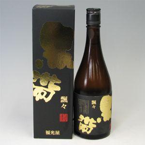 黒帯　特別純米吟醸　720ml　石川県　福光屋　｜morimoto