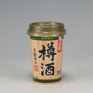 菊正宗 樽酒ネオカップ 180ml : お酒のデパート もりもと - 通販