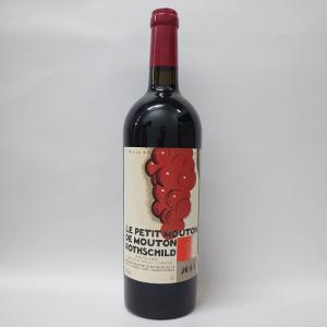 ジェムソン ボウ・ストリート 18年 カスクストレングス 55％ 700ml 木