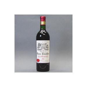 貴州茅台酒 ミニチュア瓶 53°50ml 【商品コード】660060 : お酒の