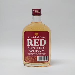 サントリー　レッド　超淡麗辛口　非売品　新品未開封　箱付　ウイスキー　サントリー サントリー - サントリー レッド 超淡麗辛口 非売品 新品未開封 箱付