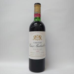 1970年 ボルゴーニョ バローロ リゼルヴァ 720ml イタリア ピエモンテ