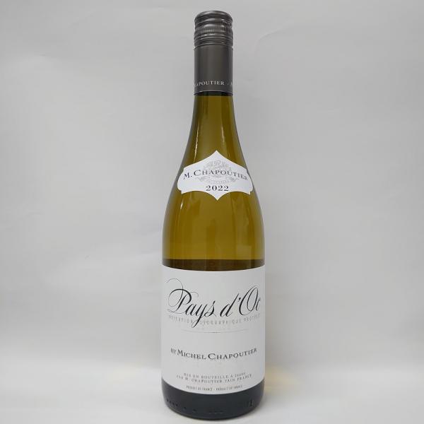 シャプティエ ペイ ドック ブラン 750ml　 フランス  日本リカー