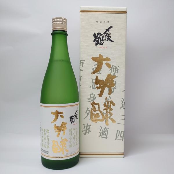 〆張鶴 大吟醸 金ラベル 16度 720ml 箱入　 新潟県 宮尾酒造 【限定品】  【要冷蔵】