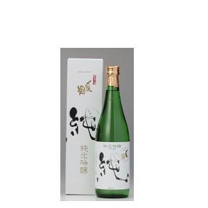 〆張鶴 純 純米吟醸 720ml 新潟県 宮尾酒造