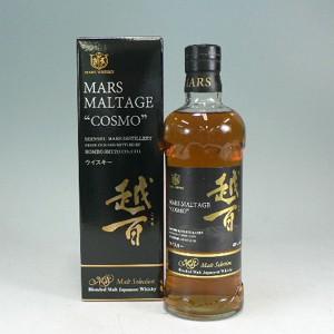 サントリー 響 ジャパニーズハーモニー 700ml JAPANESE HARMONY : 御用