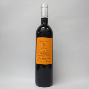シャトー・マルゴー マルゴー デュ シャトー マルゴー 2017年 750ml 箱