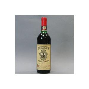 1970年 ボルゴーニョ バローロ リゼルヴァ 720ml イタリア ピエモンテ