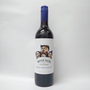 フォール・デュ・ミライユ 2021 750ml 赤ワイン フランス 4本選んで