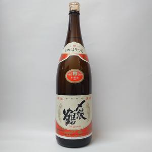 〆張鶴 月 本醸造 1800ml 新潟県 宮尾酒造  【贈答 記念日 お祝い】