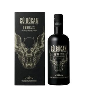 サントリー シングルモルトウイスキー 山崎 【福岡県発送限定