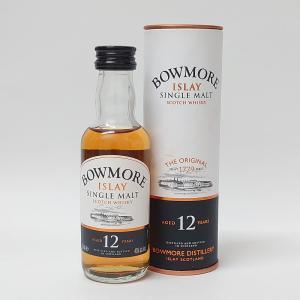 イエラム・サンタマリア ボヤージュ #01 エイジド ワイン カスク 750ml