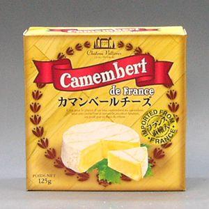 シャトーヴァリエール カマンベール 125g 【要冷蔵】 : お酒の