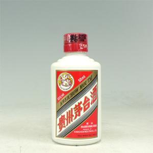 貴州茅台酒 ミニチュア瓶 53°50ml 【商品コード】660060 : お酒 貴州茅台酒 ミニチュア瓶 53°50ml 【商品コード】660060 : お酒