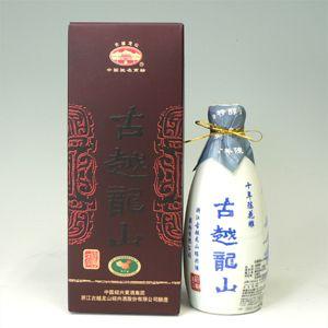 古越龍山　紹興酒　陳醸1０年　景徳鎮ボトル　500ml｜morimoto