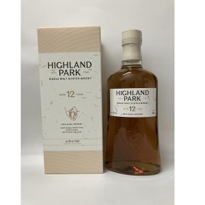 ボウモア 25年 43% 700ml 正規品☆専用化粧箱入セ ルフ父の日包装