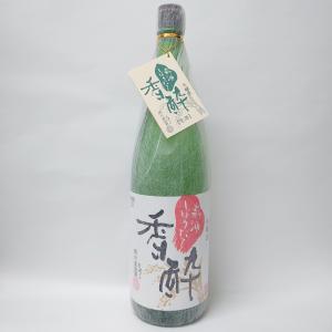 清鶴 本醸造 新酒 しぼりたて 香酔 1800ml　 高槻市 清鶴酒造 【限定品】  【要冷蔵】 【贈答 記念日 お祝い 新年】