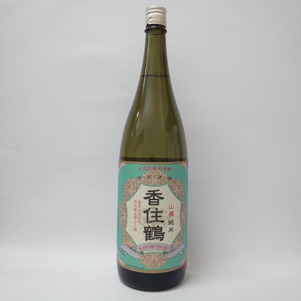 香住鶴 山廃純米 純米酒 15° 1800ml 兵庫県 香住鶴