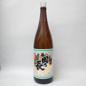 國乃長 本醸造 1800ml 高槻市 壽酒造  【贈答 記念日 お祝い】