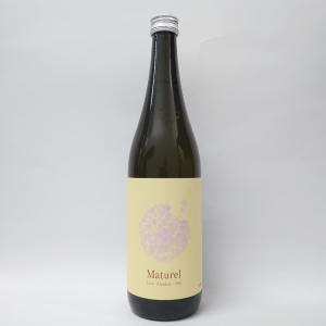 國乃長 マチュレル(Maturel) Low Alcohol 8度 720ml　 高槻市 壽酒造 【季節限定品】  【要冷蔵】 【贈答 記念日 お祝い】