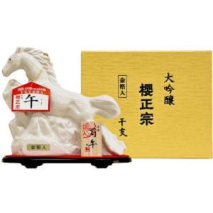 日本酒 満寿泉 純米大吟醸 干支ボトル スペシャル 520ml 専用箱付き