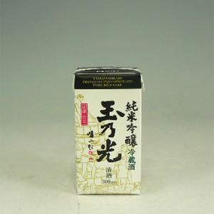 黒龍 八十八号 大吟醸 日本酒 720ml 2024年11月詰 ギフト お年賀 御