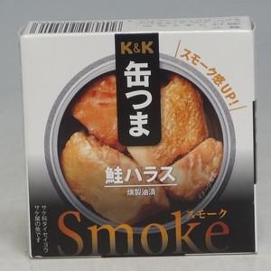K&K 缶つま 鮭ハラス ほたて燻製油漬 2種セット K＆K 缶つまsmoke 鮭ハラス 50g : お酒のデパート もりもと - 通販