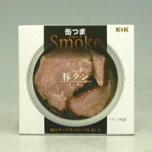 K&amp;K　缶つまスモーク　豚タン　５０ｇ