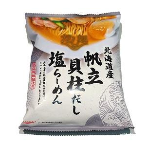 だし麺 北海道産ほたて貝柱だし塩ラーメン 112g : お酒のデパート