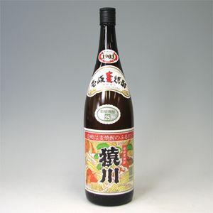 グラン エシェゾー GRANDS ECHEZEAUX D.R.C 1997年 赤 750ml フランス