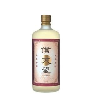 信天望 麦 23% 720ml｜morimoto