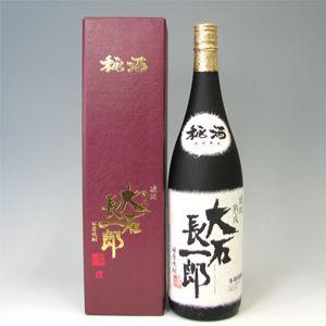 南光 泡盛 30° 100ml ミニボトル 沖縄 神谷酒造所 : お酒のデパート