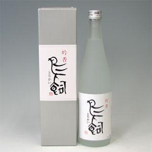 南光 泡盛 30° 100ml ミニボトル 沖縄 神谷酒造所 : お酒のデパート