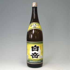 白岳　25゜　米　1800ml｜morimoto