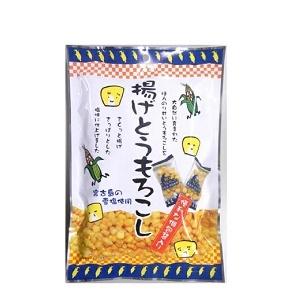 タクマ食品 揚げとうもろこし (個包装) 45g...の商品画像