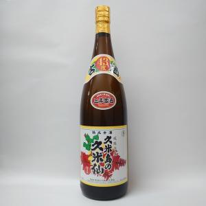 琉球泡盛 久米仙43度 1800ml 久米仙酒造 沖縄 : くすりの健康家族