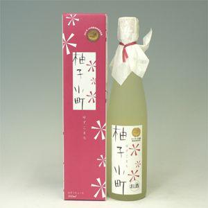 柚子小町 柚子のお酒 500ml : お酒・お米・食品のともだヤフー店