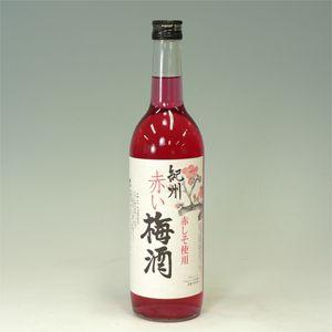 紀州　赤い梅酒　12度　 720ml　和歌山県｜morimoto