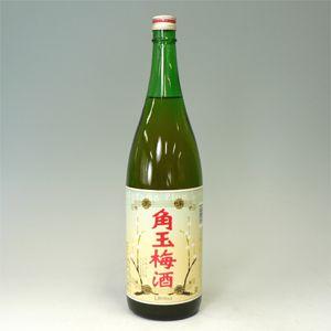 角玉梅酒　1800ml　１２度 鹿児島県｜morimoto