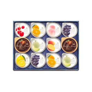 モロゾフのランキングtop100 人気売れ筋ランキング Yahoo ショッピング