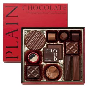 モロゾフ チョコのランキングtop100 人気売れ筋ランキング Yahoo ショッピング