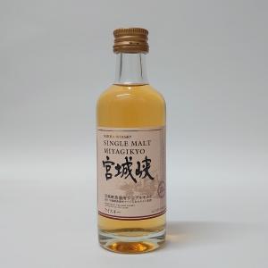 ニッカウヰスキー（NIKKA WHISKY） ニッカ 竹鶴(PURE MALT) 17年 43゜