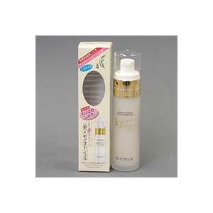 Skinimalist スキニマリスト ラディアンスピール 30ml : 美容健康生活