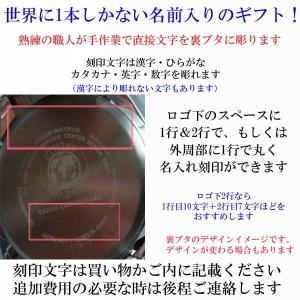 名入れ 文字 At9110 58e 腕時計 刻印10文字付 Exceed シチズン At9110 58e 腕時計 エクシード ファッション Citizen エコドライブ電波時計 ダブルダイレクトフライト メンズ 取り寄せ品 Ed7k At9110 58e M 森本時計店ヤフー店