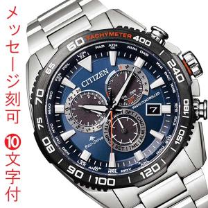 PROSPEX ☆新品正規品☆『SEIKO PROSPEX』セイコー プロスペックス