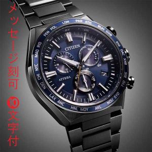 TISSOT（ティソ） Z173W レクタンギュラー スモールセコンド クオーツ