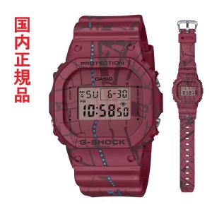 G-SHOCK Treasure Huntシリーズ DW-6900SBY-2JR : さいとう時計店