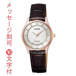 SEIKO SELECTION 新品正規品『SEIKO SELECTION』セイコー セレクション
