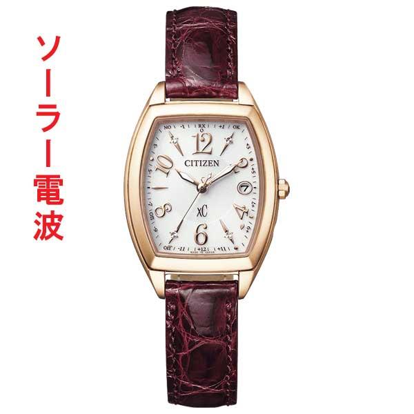 シチズン ソーラー電波時計 ES9394-56A クロスシー 女性用 腕時計 CITIZEN XC ...