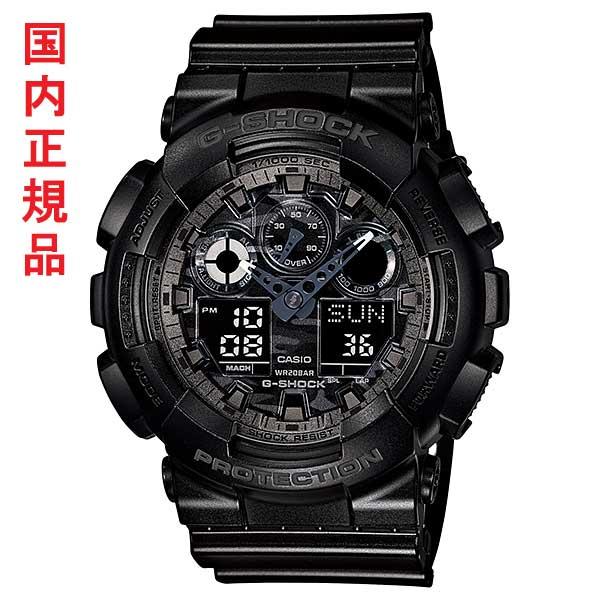 カシオ CASIO Gショック G-SHOCK ジーショック GA-100CF-1AJF カモフラー...